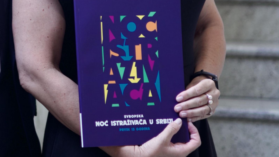 16. Evropska noć istraživača u Beogradu i Srbiji