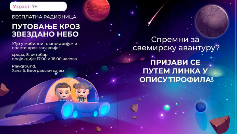 Expo 2027 Playground dobija mobilni planetarijum
