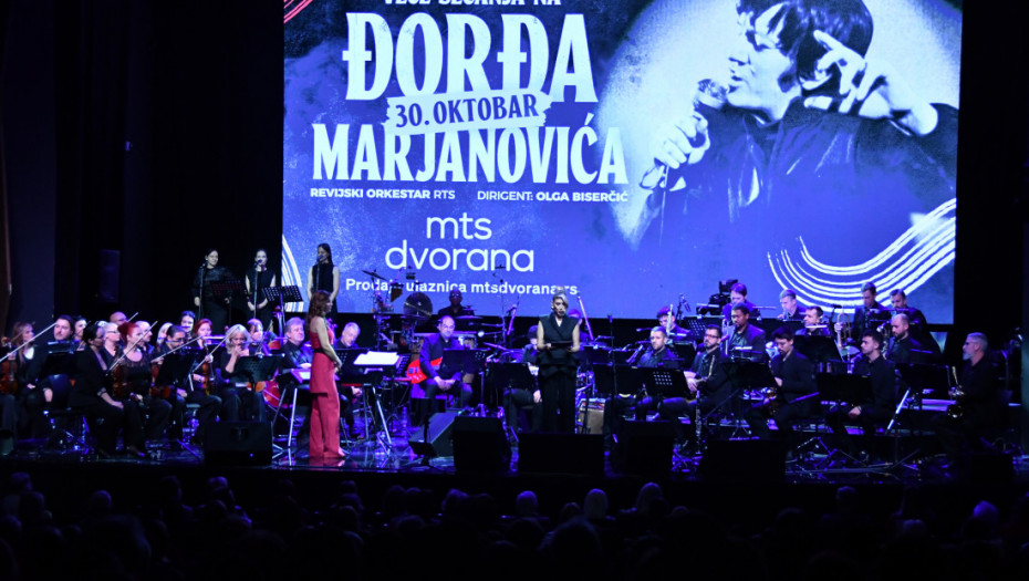 Koncert u čast Marjanovića izazvao ovacije publike