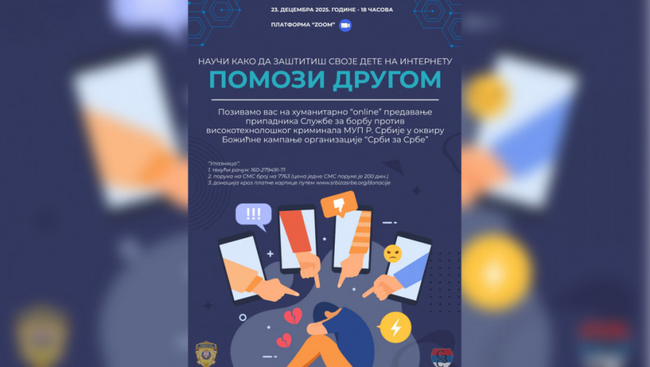 MUP Srbije organizuje humanitarno onlajn predavanje