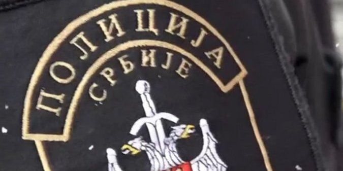 Oglasio se MUP pvodom o navodnim masovnim odlascima pripadnika SAJ