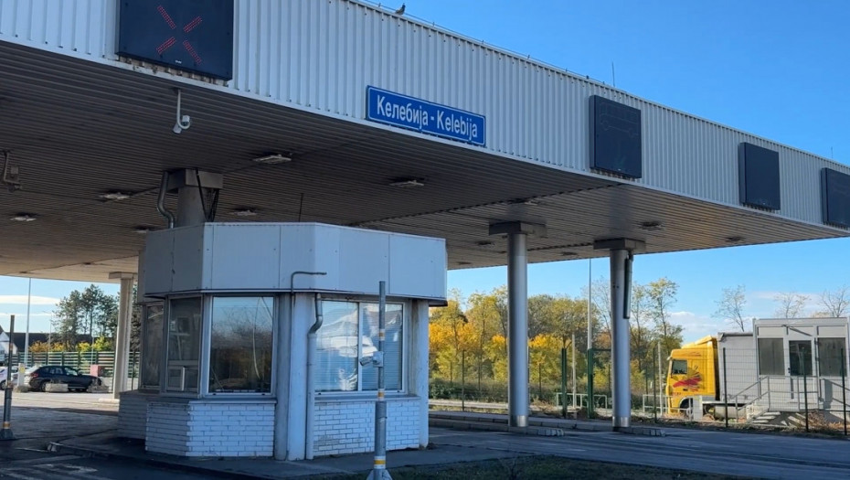 Informacije o radnom vremenu graničnih prelaza u Srbiji