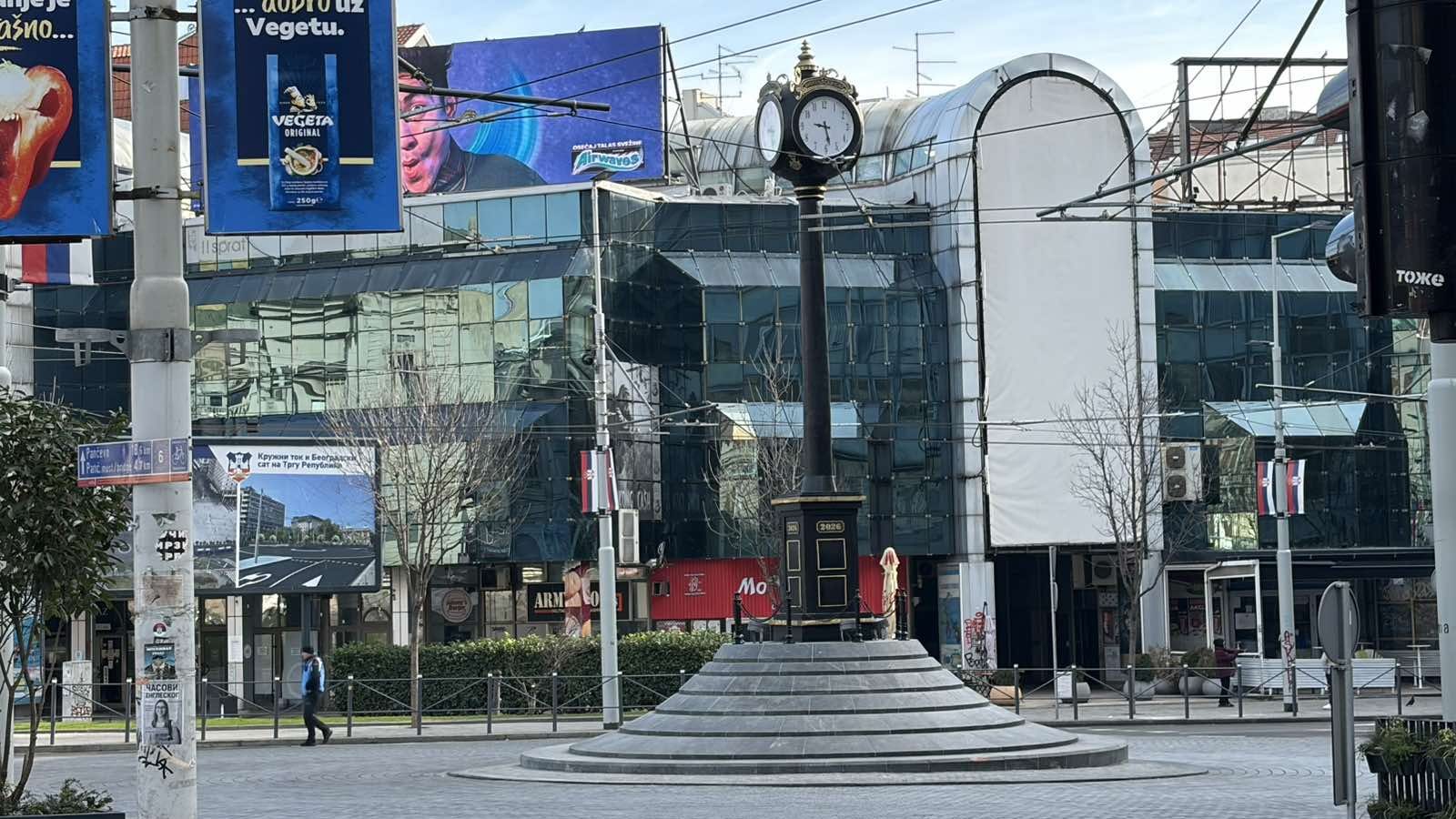 Nova rampa na Trgu republike već u kvaru – Društvo