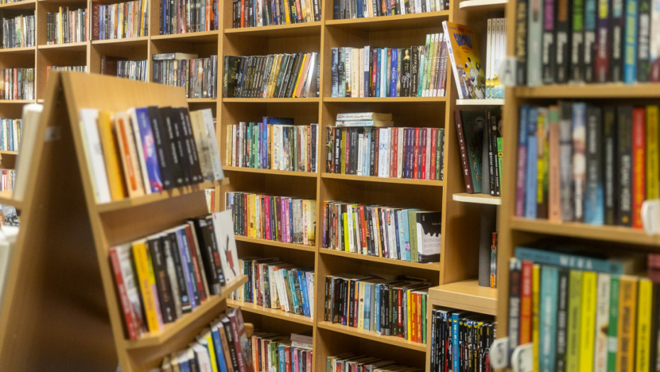 Univerzitetska biblioteka obeležila vek postojanja