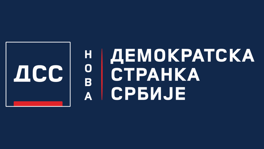 Novi DSS sutra ima izbornu skupštinu – Politika